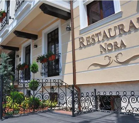 Πανσιόν Pensiunea Nora Τιμισοάρα